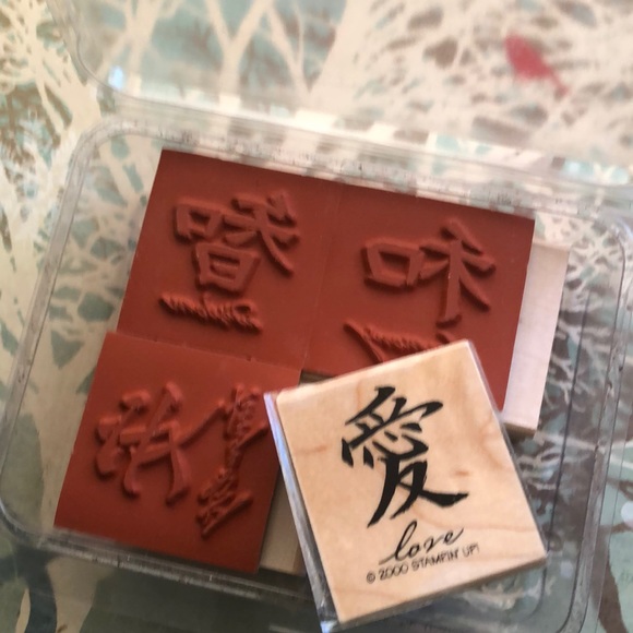 Stampin up! Rubber stamp set-Kanji - Picture 3 of 3